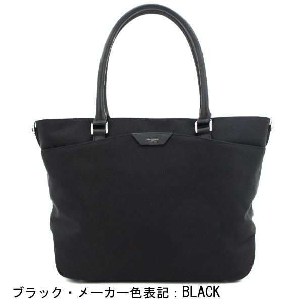 ペッレモルビダ バッグ キャピターノ リモンタナイロン トートバッグ PELLE MORBIDA CAPITANO PMO-CA303 PMO｜laglagmarket｜14