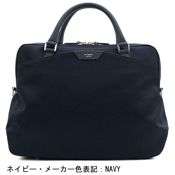 PELLE MORBIDA（ペッレ モルビダ） ブリーフケース キャピターノ 