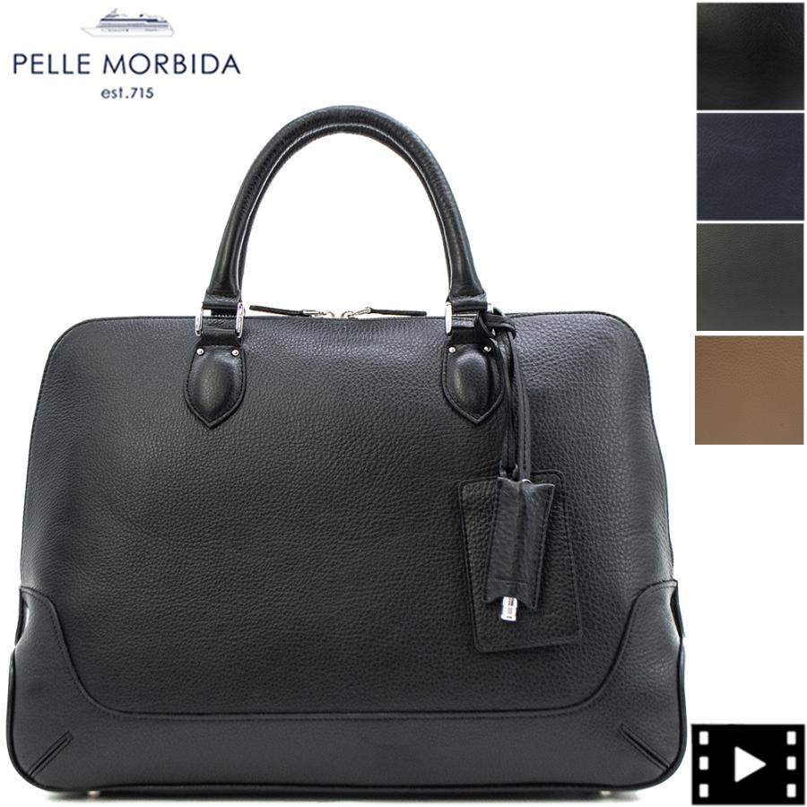PELLE MORBIDA（ペッレ モルビダ） ブリーフバッグ シュリンクレザー