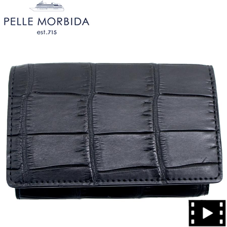 ペッレモルビダ名刺入(クロコダイル)PELLE MORBIDA（ペッレ モルビダ