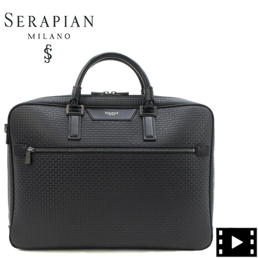 2026年最新】Yahoo!オークション -serapian セラピアンの中古品・新品