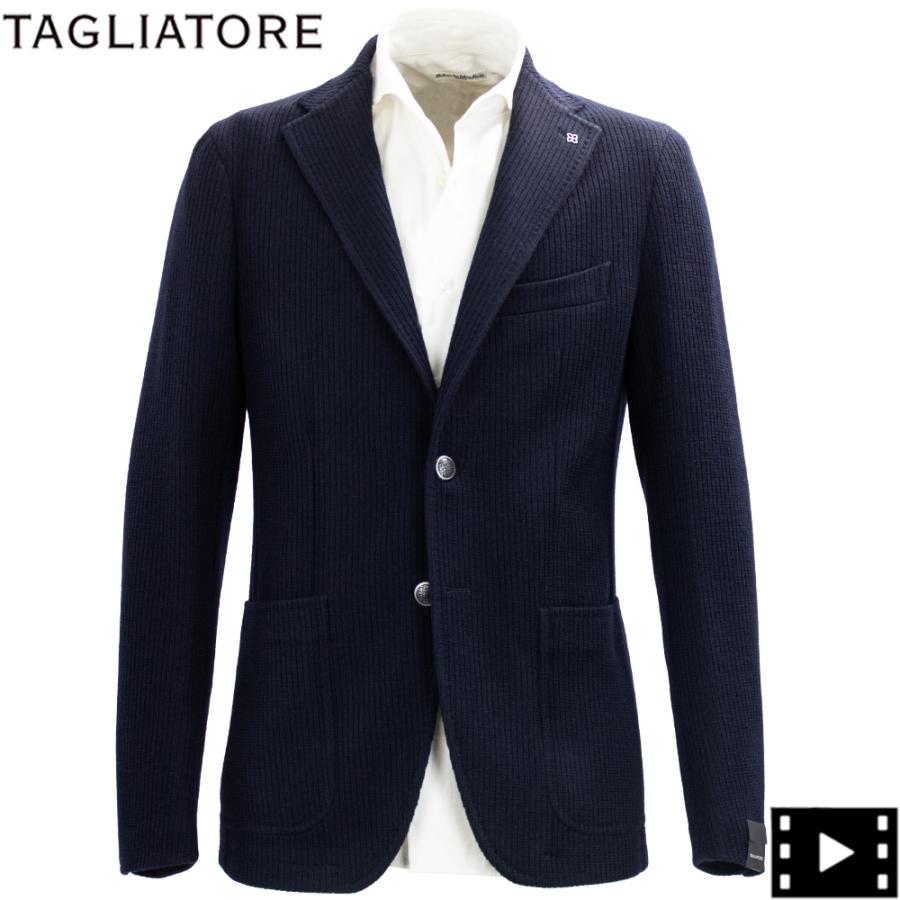 TAGLIATORE タリアトーレ ジャケット メンズ ウール 2B ニットシングル 