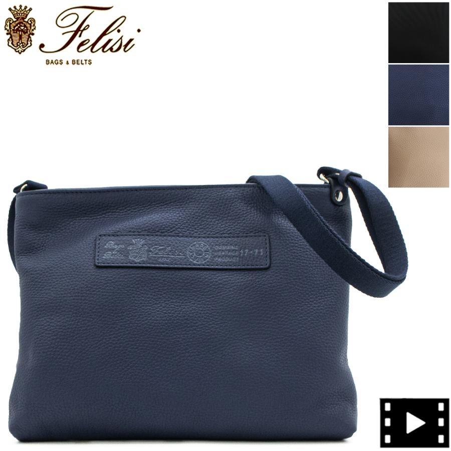 Felisi（フェリージ） バッグ シュリンクレザー サコッシュ ショルダー