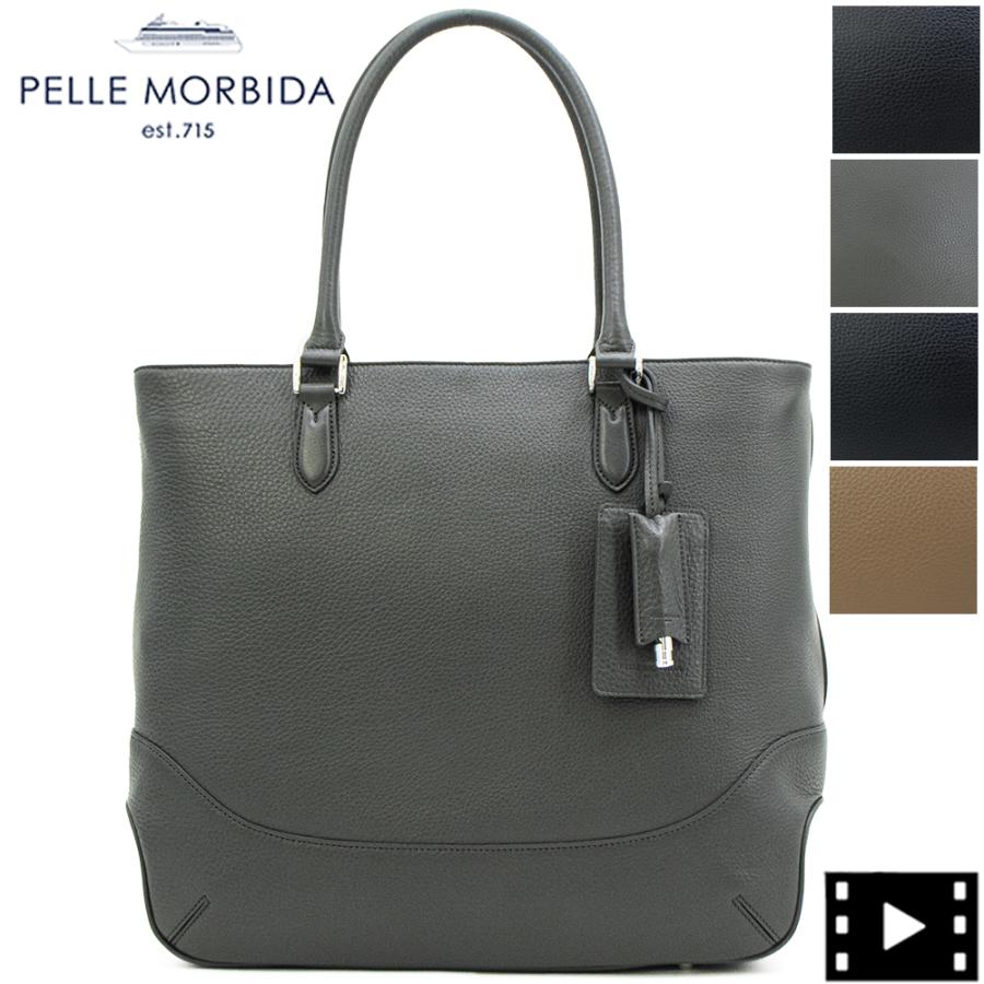 PELLE MORBIDA ペッレモルビダ トートバッグ 牛革 シュリンク PELLE MORBIDA ペッレモルビダ トートバッグ 牛革 シュリンク