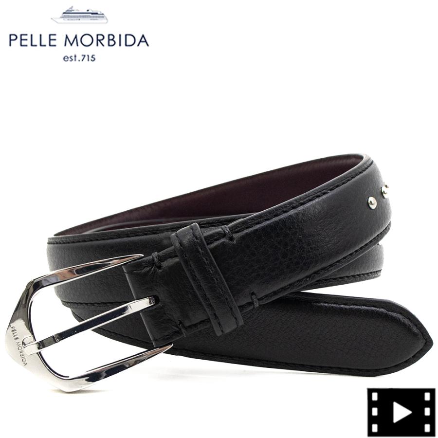 PELLE MORBIDA（ペッレ モルビダ） ベルト メンズ 型押しレザー 牛革