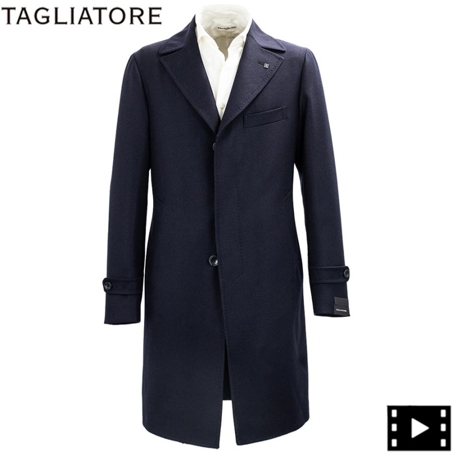 44 TAGLIATORE チェスターコート ツイード THOMAS 【公式通販】