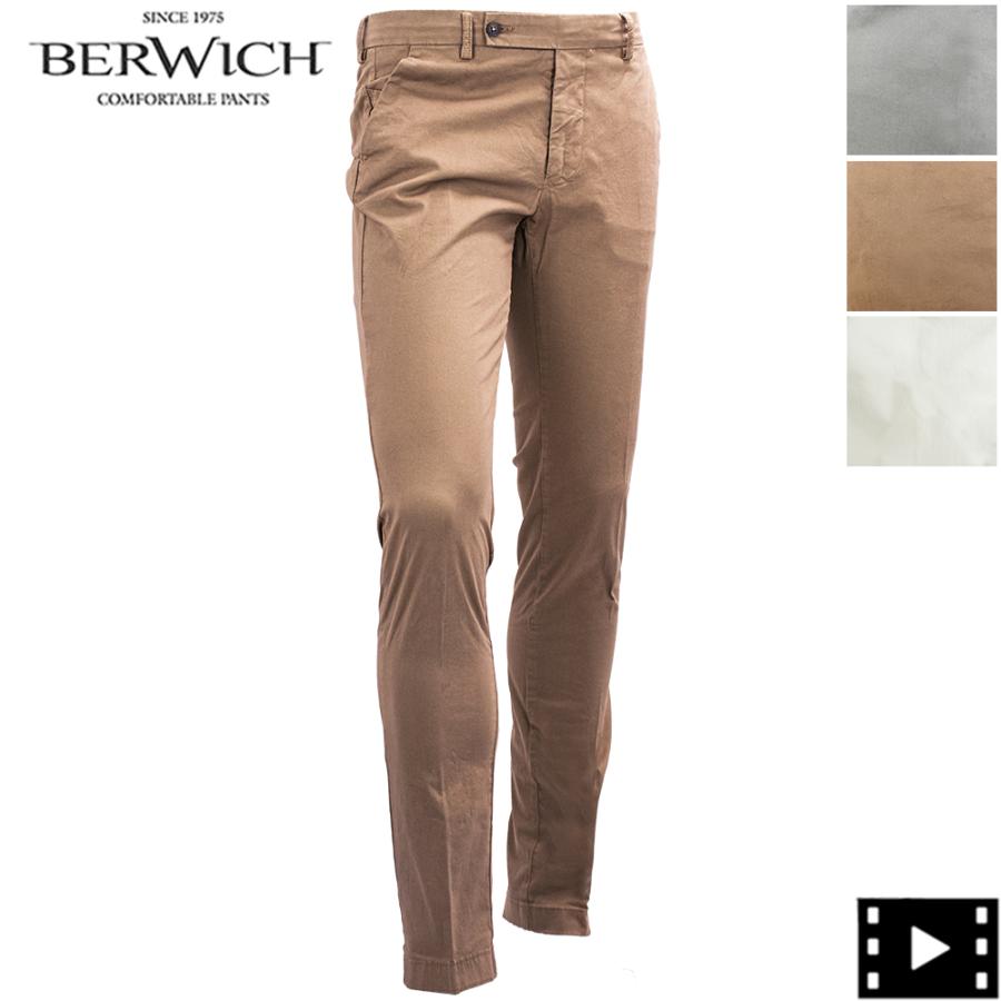 BERWICH（ベルウィッチ） パンツ メンズ コットン ギャバジン