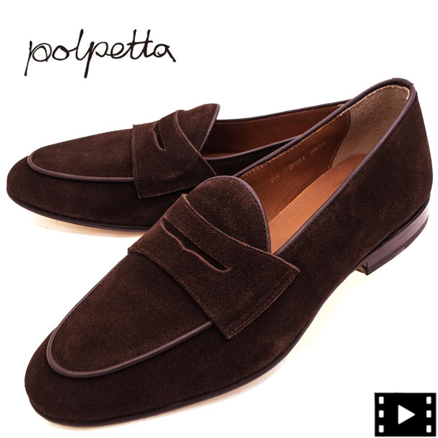 POLPETTA コンビローファー　サイズ41　ブラウン POLPETTA（ポルペッタ） レザーシューズ メンズ ボロネーゼ製法