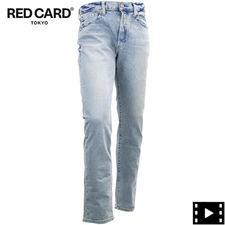 RED CARD TOKYO（レッドカード トーキョー） レッドカード トーキョー 