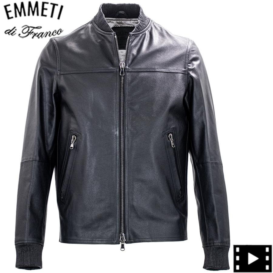 EMMETI（エンメティ） ブルゾン メンズ スペシャルレザー カーフスキン 