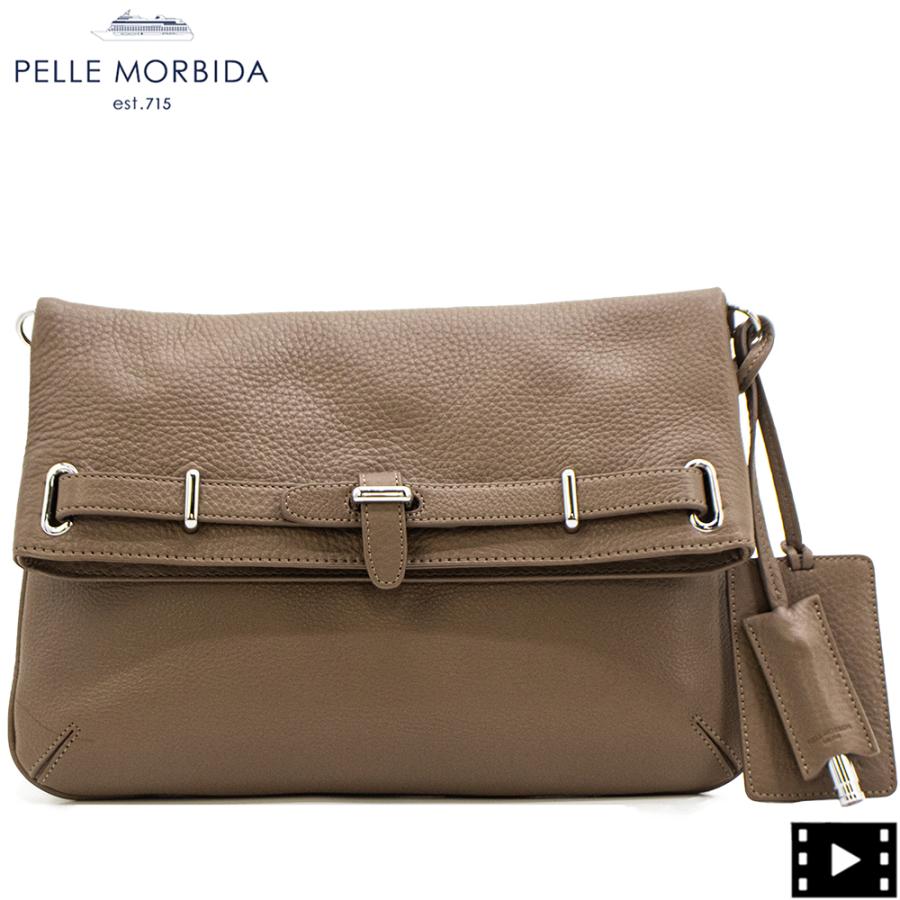 ペッレモルビダ PELLE MORBIDA クラッチバッグ ブラウン PELLE MORBIDA