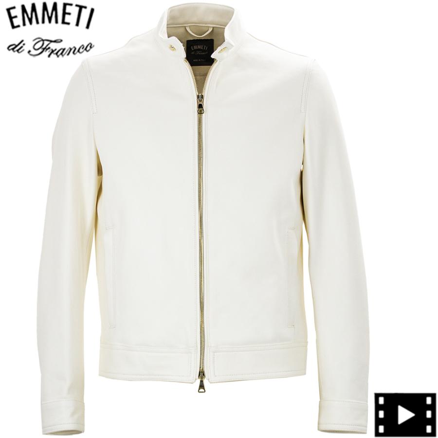 EMMETI（エンメティ） ライダース メンズ スペシャルレザー ラムスキン