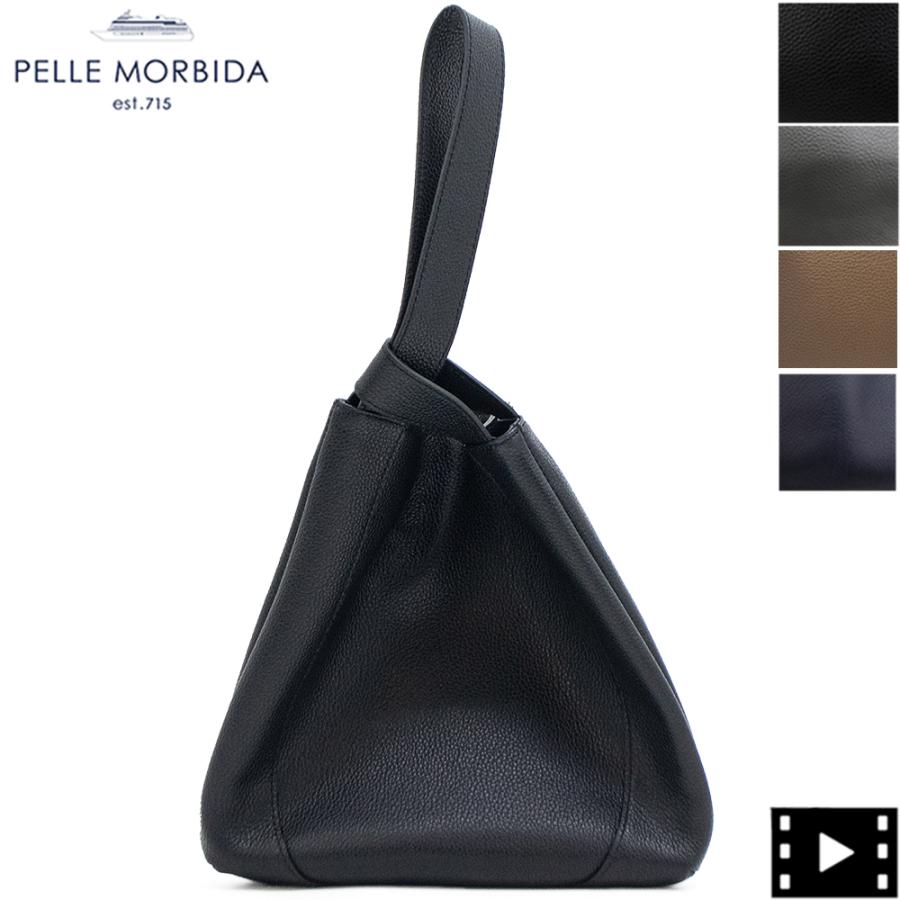 【希少】PELLE MORBIDA ペッレ モルビダ ハンドバッグ バッグ MB074-ワンハンドルバッグ | PELLE MORBIDA ペッレ モルビダ