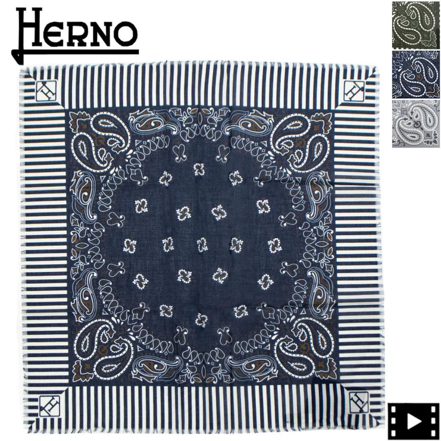 HERNO（ヘルノ） チーフ ペイズリー柄 コットン バンダナ HERNO