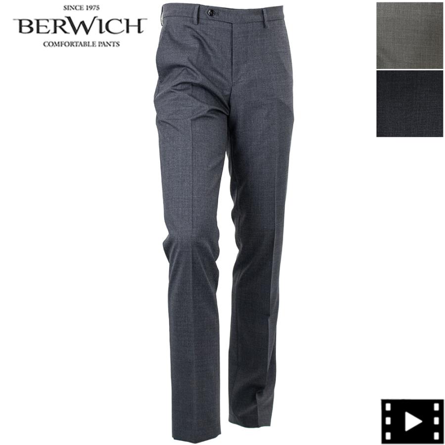 ベルウィッチ パンツ メンズ カノニコ社 トロピカルサマーウール ストレート スラックス ケニー BERWICH KENNY BRW VB101