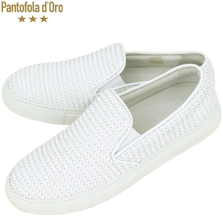 パントフォラドーロ レザー Pantofola D Oro メンズ レザー シューズ イントレチャート スリッポンスニーカー Tendenza Pdo メンズ Sm55 Bianco ホワイト ラグラグマーケット