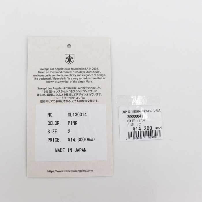 Sweep!! Los Angels スウィープ ロサンゼルス Sweep!! LosAngeles