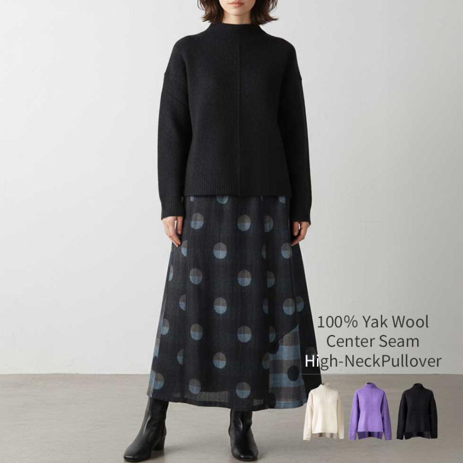 ヤク100％センターシームハイネックプルオーバー | 