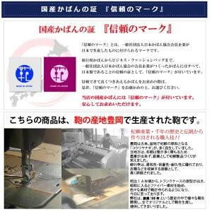 アイコスケース 日本製 豊岡製鞄 iQOSケース タバコケース メンズ ベルトポーチ ２室式  #25871　キャメル★｜lagunamaris｜05