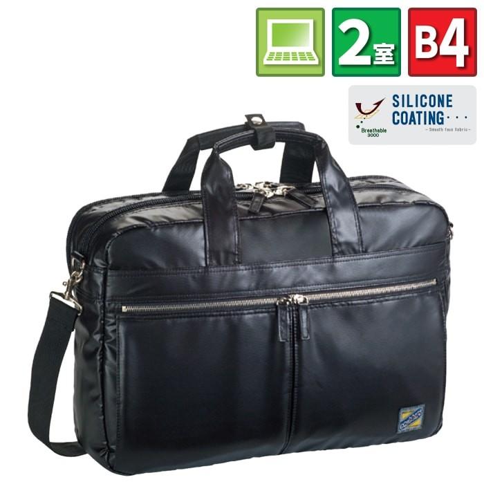 FUJITAKA ジェードクラリーノデュエII ビジネスバッグ 薄マチ Amazon