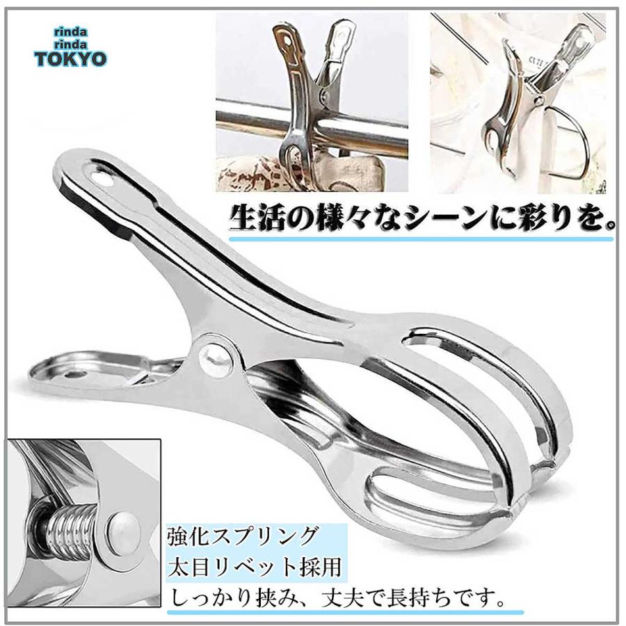 洗濯ばさみ 洗濯バサミ 洗濯 ピンチ 手作業加工済 12個 セット 中