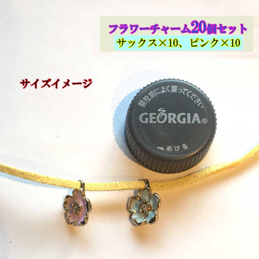 チャーム 20個セット アクセサリー フラワー 花 小花 ハンドメイド かわいい 小さい花 rinda :rinda0026:LAGUNAストア - 通販 - Yahoo!ショッピング チャーム 20個セット アクセサリー フラワー 花 小花 ハンドメイド かわいい 小さい花 rinda :rinda0026:LAGUNAストア - 通販 - Yahoo!ショッピング