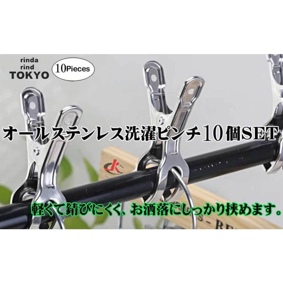 洗濯ばさみ 洗濯バサミ 洗濯 ピンチ 手作業加工済 10個 セット 洗濯ばさみ 洗濯バサミ 洗濯 ピンチ 手作業加工済 10個 セット