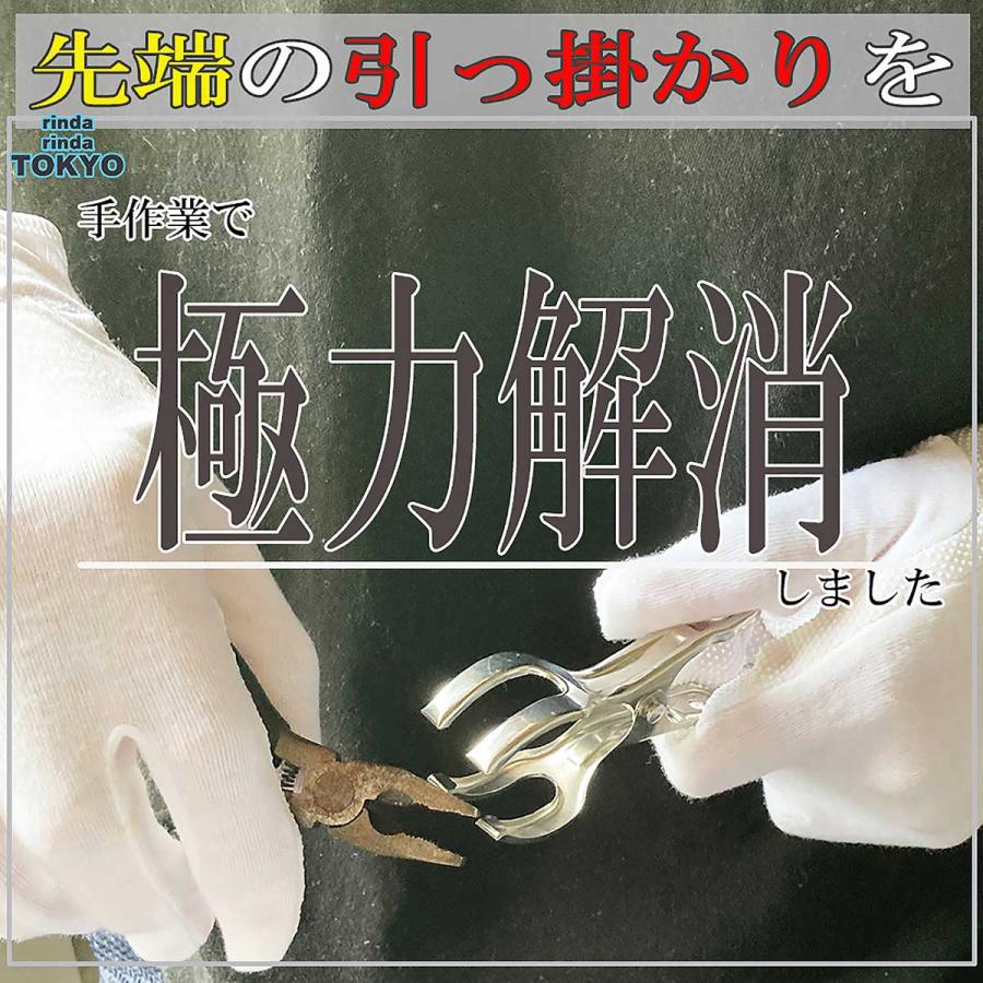 せんたくばさみさん　専用 洗濯ばさみ 洗濯バサミ 洗濯 ピンチ 手作業加工済 20個 セット 大