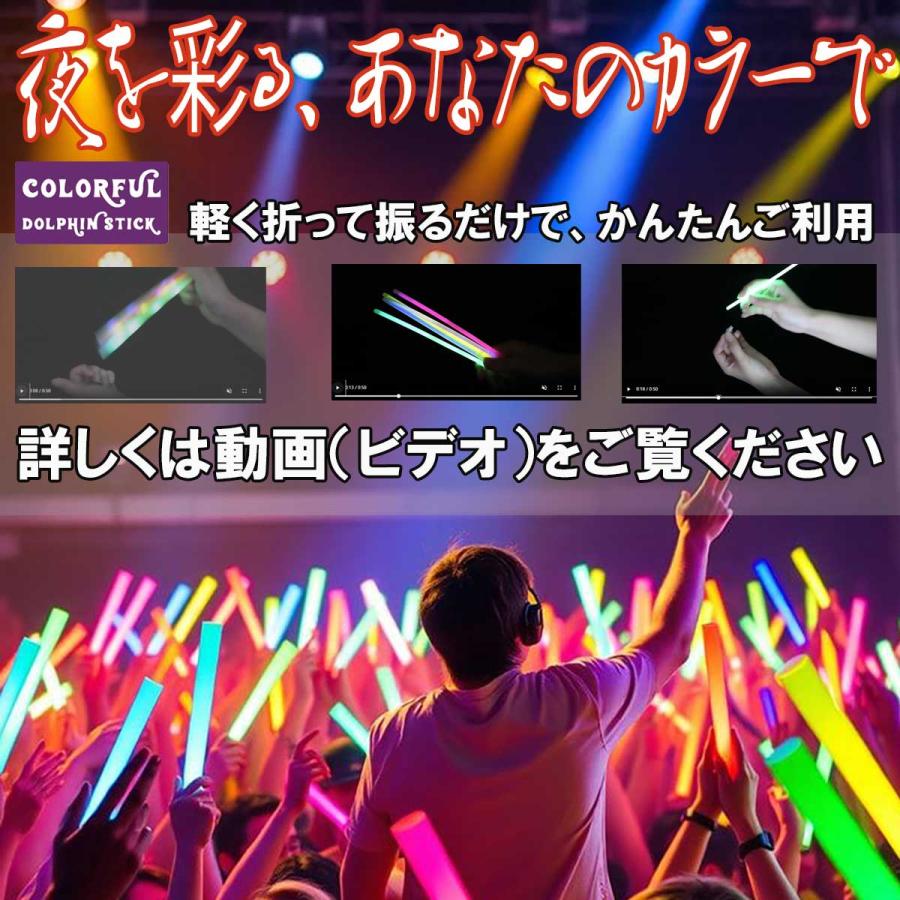 光るブレスレット ペンライト ケミカルライト 動画有り 蛍光 8色 200本