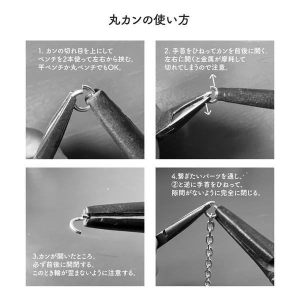 MOTOR NEW VINTAGE モーター【CH-20】【THIN ROUND CHAIN WHEEL SMALL
