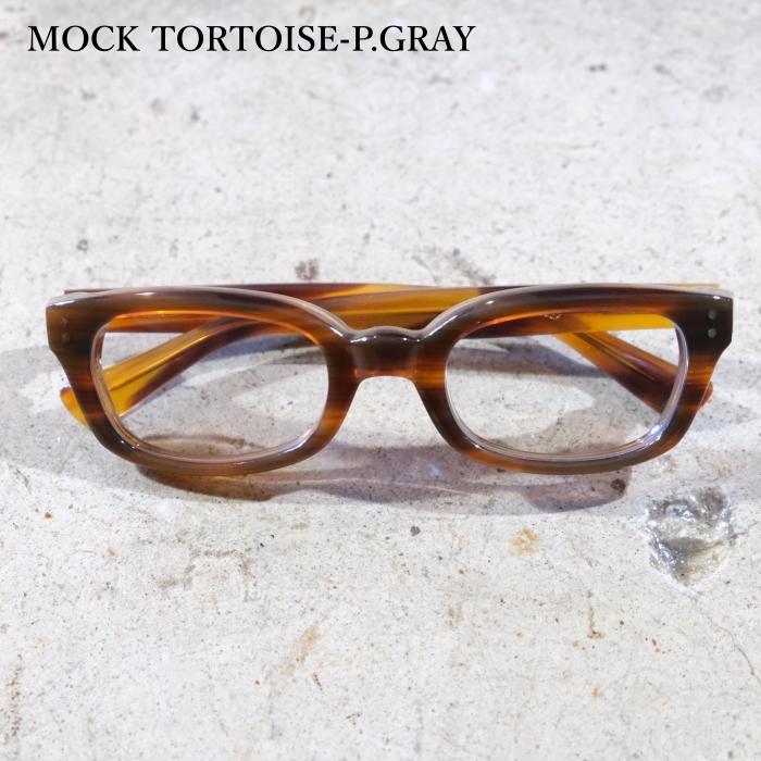 UNCROWD アンクラウド【255-63-004】【BLUEBIRD -Photochromic-】調光