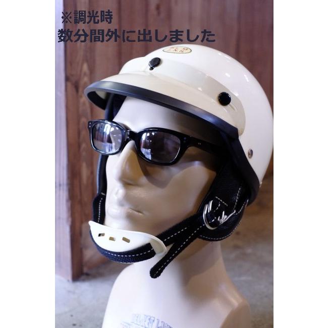UNCROWD アンクラウド【255-63-004】【BLUEBIRD -Photochromic-】調光