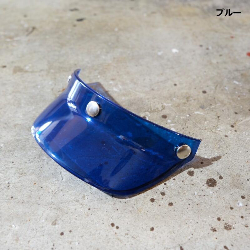 OCEAN BEETLE オーシャンビートル【BEETLE 70s VISOR】 ビートル