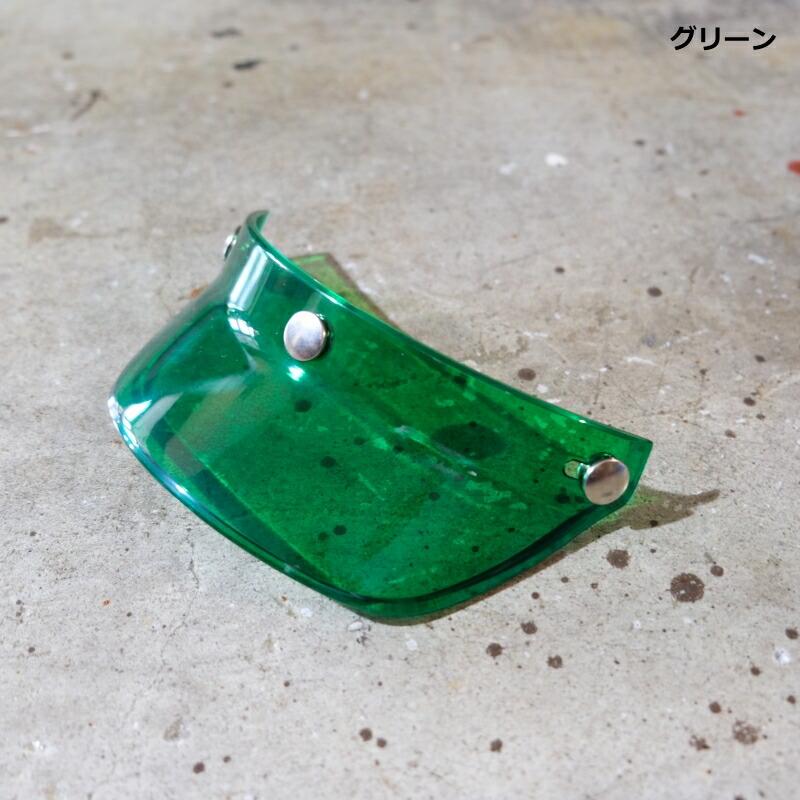 OCEAN BEETLE オーシャンビートル【BEETLE 70s VISOR】 ビートル