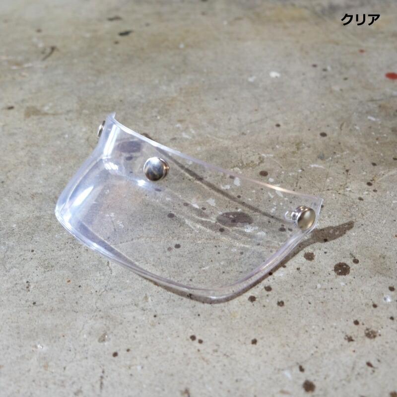 OCEAN BEETLE オーシャンビートル【BEETLE 70s VISOR】 ビートル