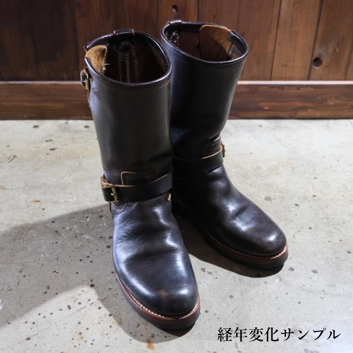 SKOOB スクーブ ≪LAHAINA別注モデル≫【SKB-009L WANDER】ラハイナ
