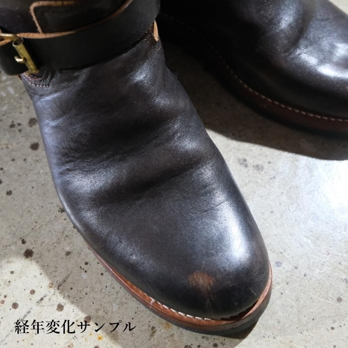 SKOOB スクーブ ≪LAHAINA別注モデル≫【SKB-009L WANDER】ラハイナ