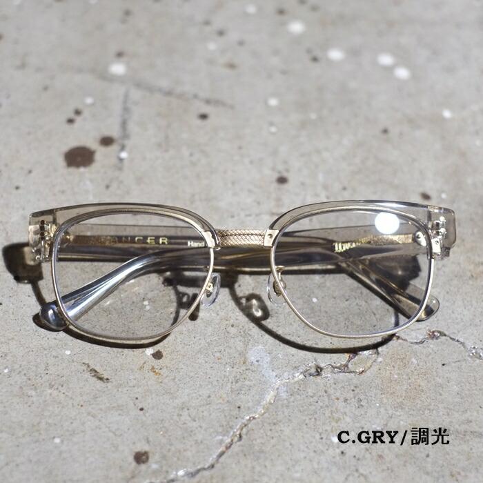 UNCROWD アンクラウド 【UC 102P】【LANCER】調光レンズ 2WAY