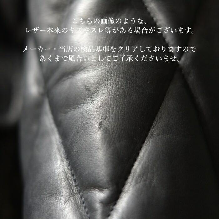 WESTRIDE ウエストライド 【ALL NEW RACING DOWN JKT2 WG BLK HORSE