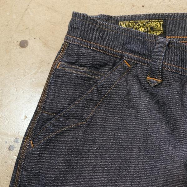 WESTRIDE ウエストライド【RELAX COMFORMAX PADD】 リラックスコンフォ