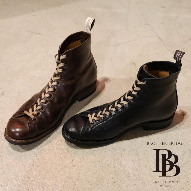 BROTHER BRIDGE ブラザーブリッジ【HENRY】≪VINTAGE TEACORE / CALF