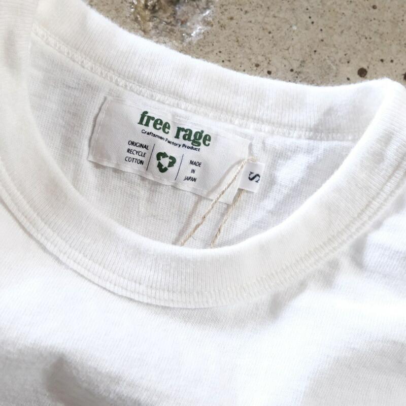 Freerage フリーレイジ【223BC731-B】【リサイクルコットン半袖Tシャツ≪FOOL≫】リサイクルコットン100％ MADE IN JAPAN｜lahaina-mie｜08