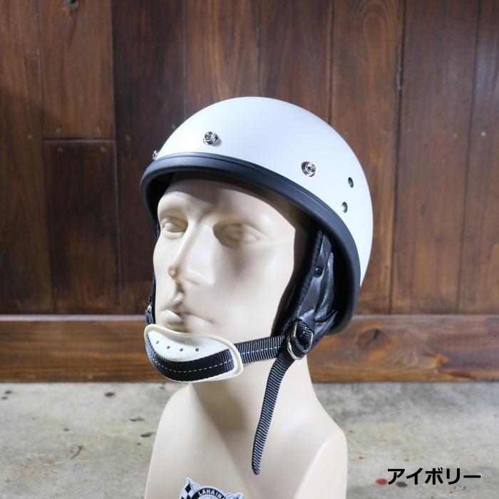 OCEAN BEETLE オーシャンビートル 【PTR-2】ハーフヘルメット