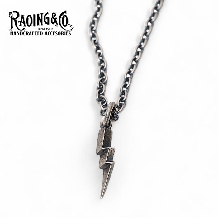 RAOING ローイング【Thunder Pendant L】サンダーペンダント