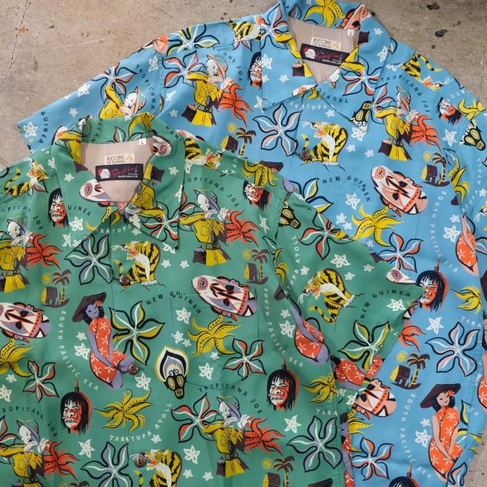 KEONI OF HAWAII ケオニオブハワイ【SS39535】【“SOUTH PACIFIC SEA 