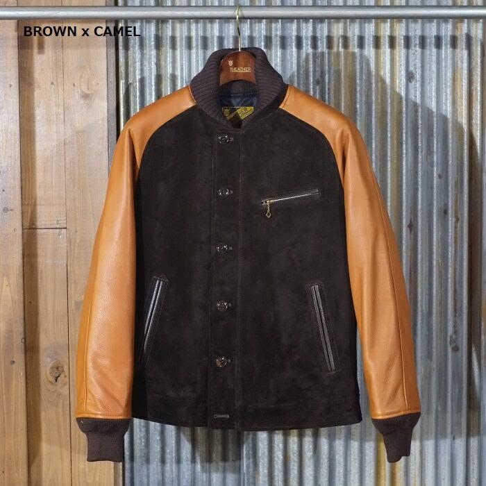 Y'2 LEATHER ワイツーレザー【TB-136】【STEER SUEDE×STEER OIL RIB JKT】 ≪44XXL / 46XXXL≫ステアスエードｘステアオイル牛革　日本製の画像
