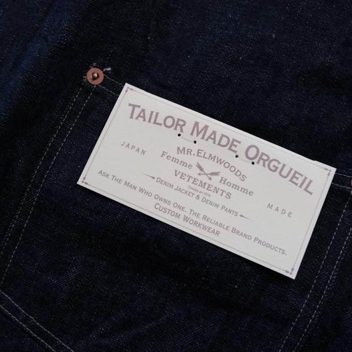 ORGUEIL オルゲイユ【OR-403】【Tailor Denim Coverall】テイラー