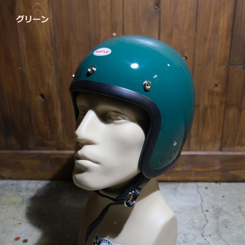 OCEAN BEETLE オーシャンビートル 【LAC】ジェットヘルメット 装飾用