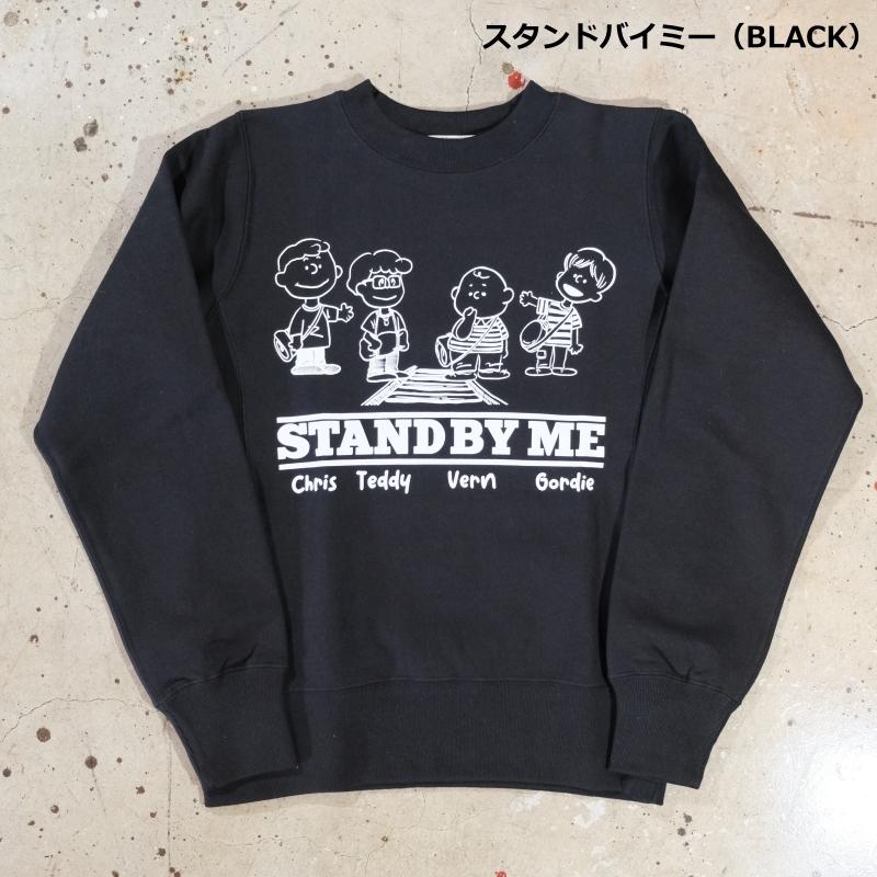 Homage graphic reverse weave sweat】 オリジナルオマージュ 