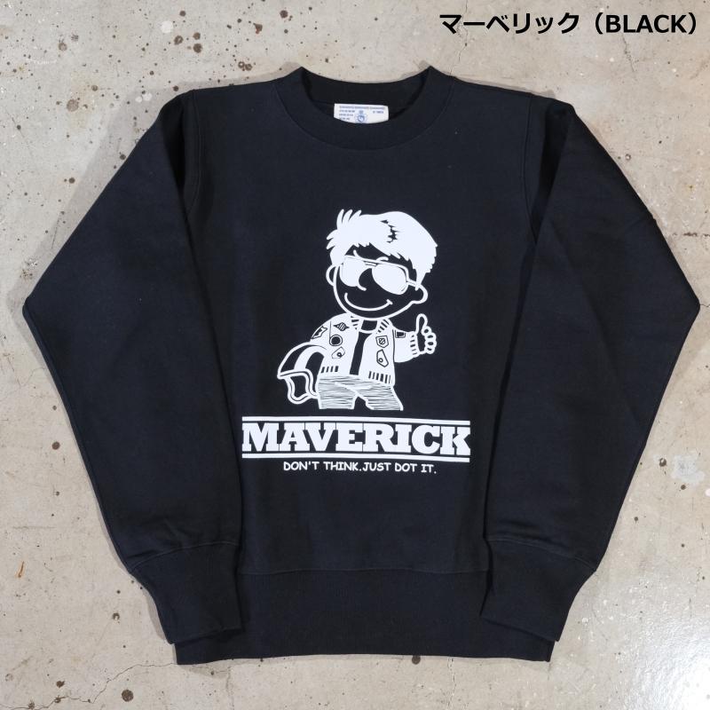 Homage graphic reverse weave sweat】 オリジナルオマージュ